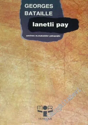 Lanetli Pay -        1999