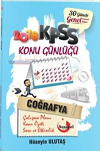 Kısayol KPSS Konu Günlüğü Coğrafya 2018