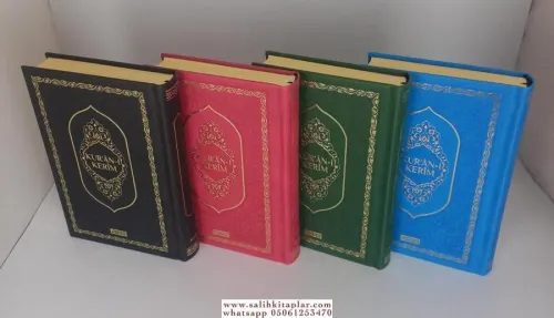 Hafızlar için Hafız Boy Kuranı Kerim Termo Deri