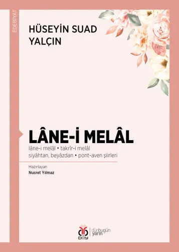 Lâne-i Melâl