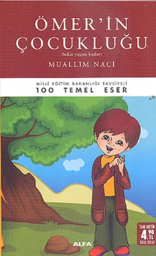 Ömer'in Çocukluğu (Cep - Özel Baskı); (Sekiz Yaşına Kadar)
