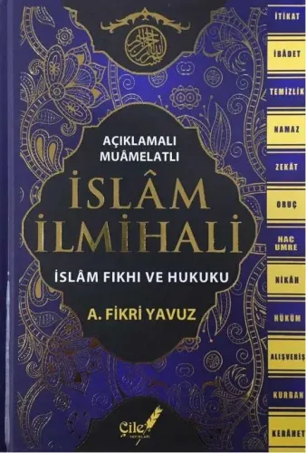 Açıklamalı Muamelatlı İslam İlmihali
