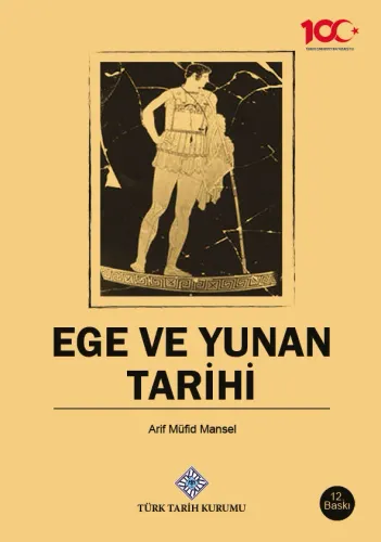 Ege ve Yunan Tarihi