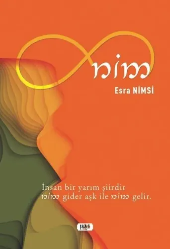 Nim