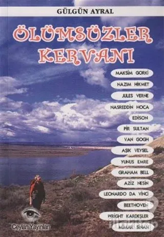 Ölümsüzler Kervanı