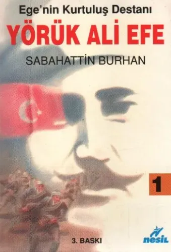 Yörük Ali Efe I