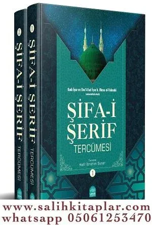 Şifai Şerif Tercümesi  2 Cilt Takım