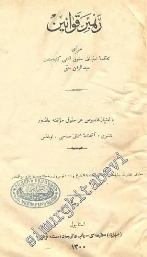 OSMANLICA: Rehber - i Kavanin -