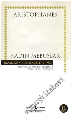 Kadın Mebuslar -         2025