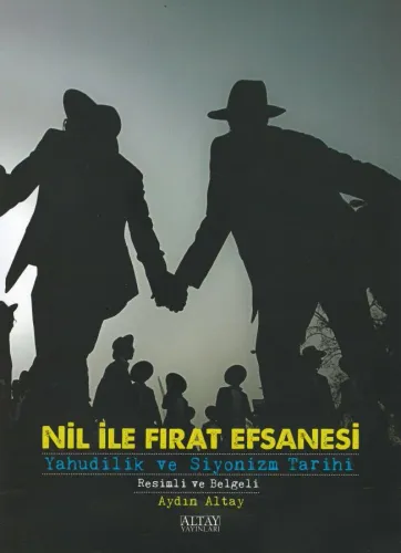 Yahudilik ve Siyonizm Tarihi