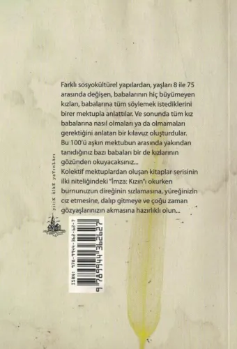 İmza: Kızın Banu Özkan Tozluyurt Yitik Ülke Yayınları %60 indirimli