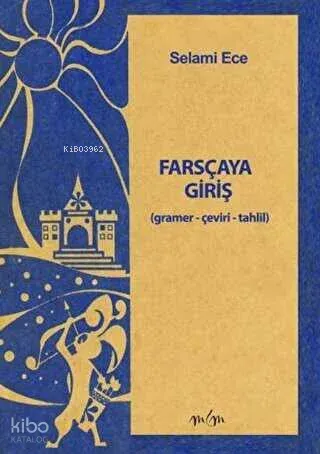 Farsçaya Giriş