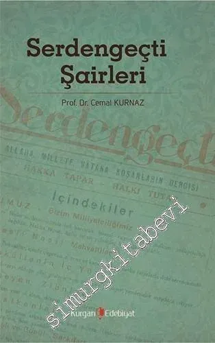 Serdengeçti Şairleri -        2016