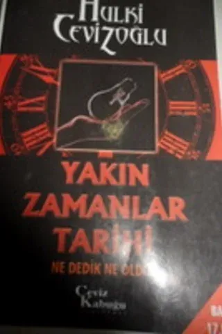Yakın Zamanlar Tarihi