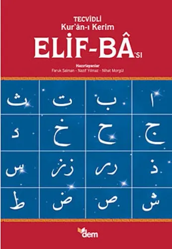 Tecvidli Kur'an'ı Kerim Elif-Ba'sı (3 Cd Hediyeli)