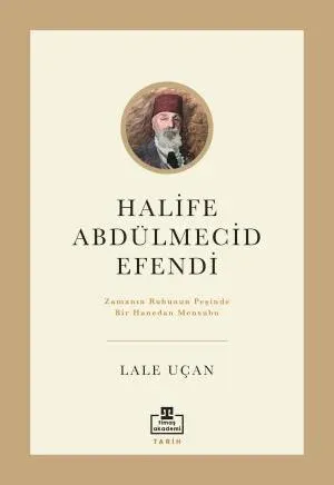 Halife Abdülmecid Efendi