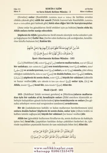 Kuranı Azim ve Tefsirli Meal 6 Cilt - KELİME MANALI TAKIM Mahmud Ustao