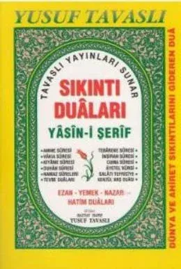 Sıkıntı Duaları Yasin-i Şerif