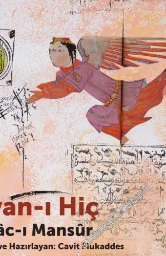 Divan-ı Hiç -