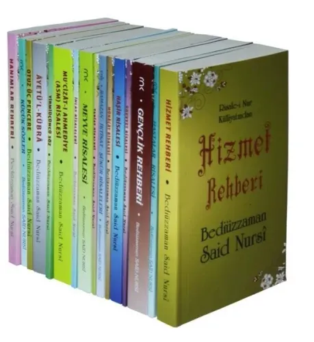 Risale-i Nur Külliyatı Cep Risaleler Seti (16 Kitap)