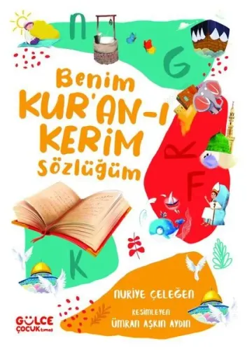 Benim Kur'an-ı Kerim Sözlüğüm (Ciltli)