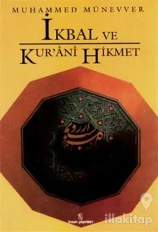 İkbal ve Kur'ani Hikmet