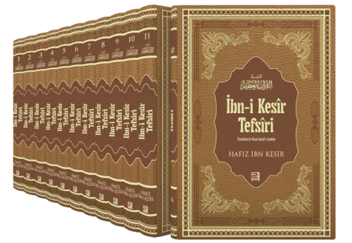 İbn-i Kesir Tefsiri (Termo Kapak)