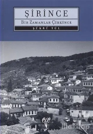 Şirince