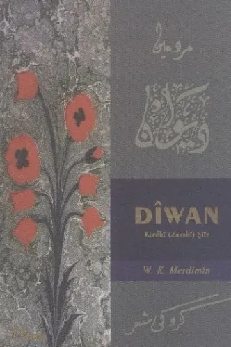 Diwan