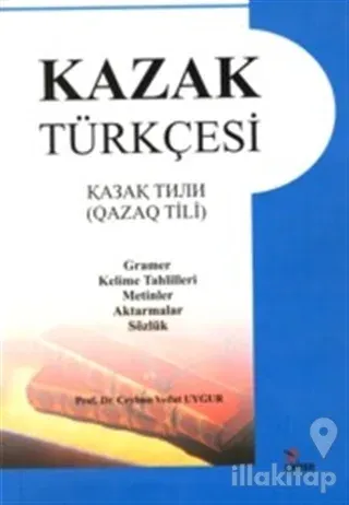 Kazak Türkçesi