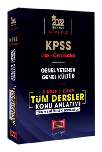 2022 KPSS Lise Ön Lisans GY GK 5 Ders 1 Kitap Tüm Dersler Konu Anlatımı