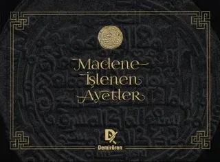 Madene İşlenen Ayetler Ciltli