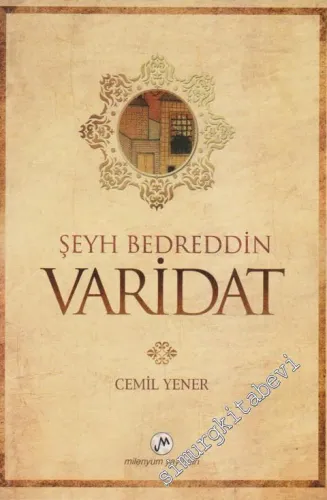Varidat - 2008