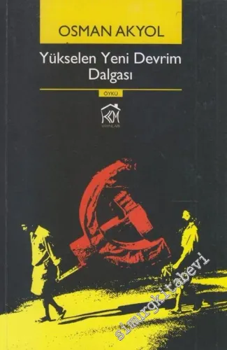 Yükselen Yeni Devrim Dalgası -        2012