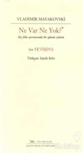 Ne Var Ne Yok? Beş Film Ayrıntısında Bir Günün Öyküsü (ve Yetişin)