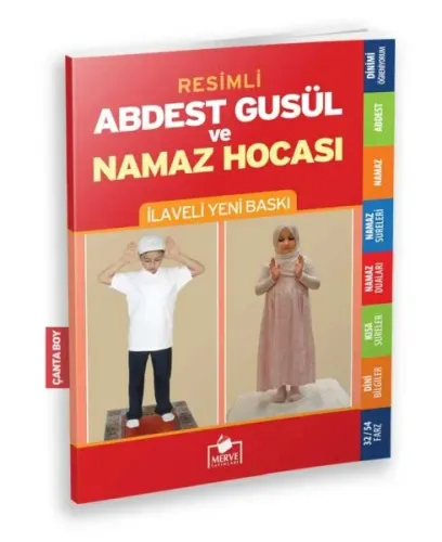Resimli Abdest, Gusül ve Namaz Hocası