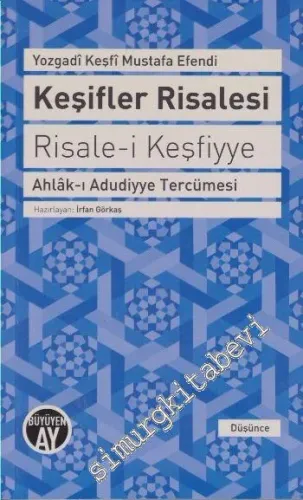 Keşifler Risalesi =  Risale i Keşfiyye -        2016