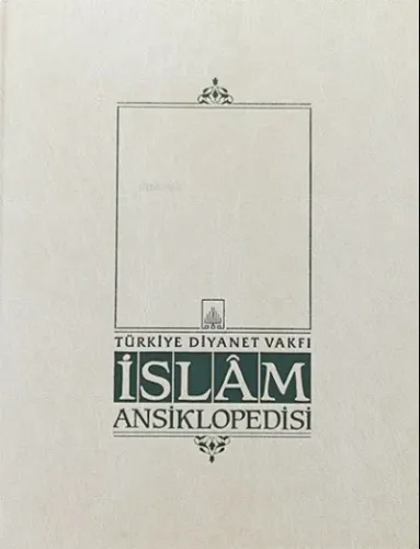 İslam Ansiklopedisi