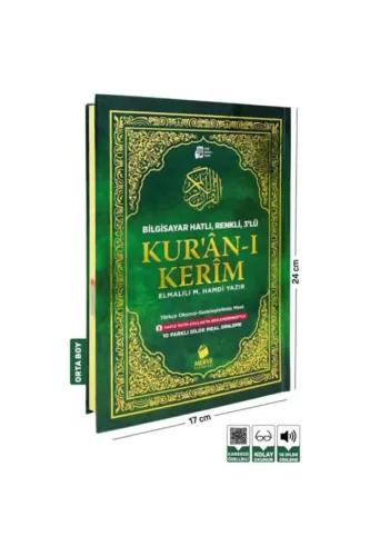 MERVE 3 LÜ KUR AN-I KERİM RAHLE BOY TÜRKÇE OKUNUŞLU VE MEALİ  (21x29)