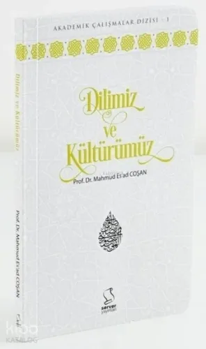 Dilimiz ve Kültürümüz (Cep Boy)