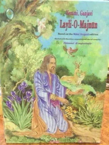 Farsça Leyla İle Mecnun (Ciltli)