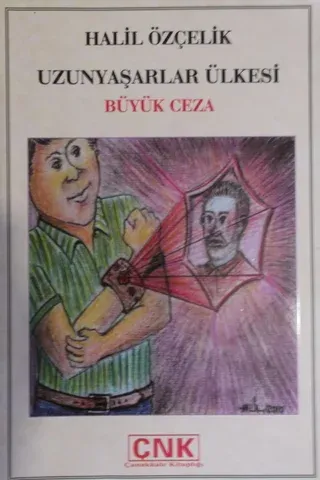 Uzunyaşarlar Ülkesi Büyük Ceza