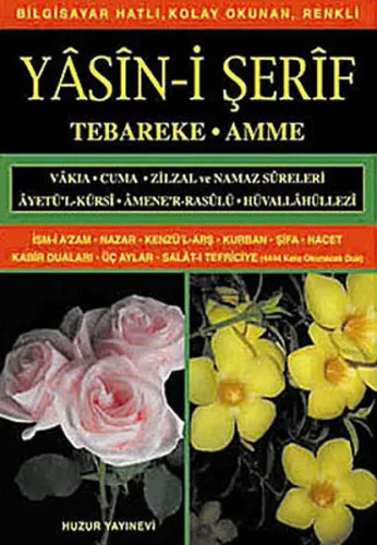 Yasin-i Şerif (Kod:009) (Orta Boy, 2.Hamur); Türkçe Okunuşlu, Bilgisayar Hatlı