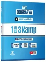 ZEDUVA COĞRAFYANIN KODLARI AYT COĞRAFYA 1 KİTAP 3 KAMP VİDEO DERS KİTABI