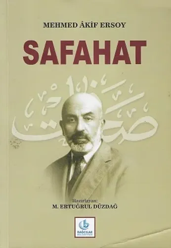Safahat