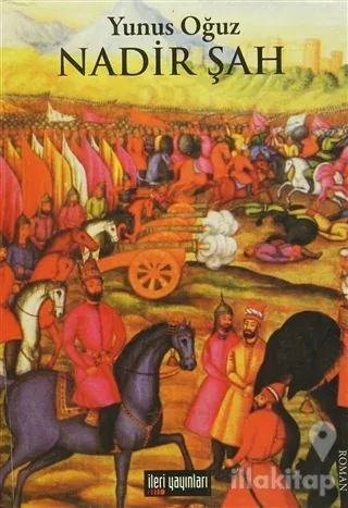 Nadir Şah