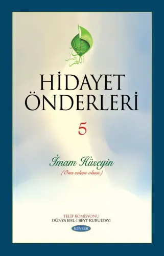 Hidayet Önderleri c.5
