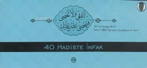 Kırk Hadiste İnfak Kartela