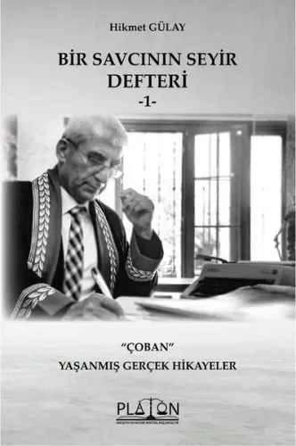 Bir Savcının Seyir Defteri 1