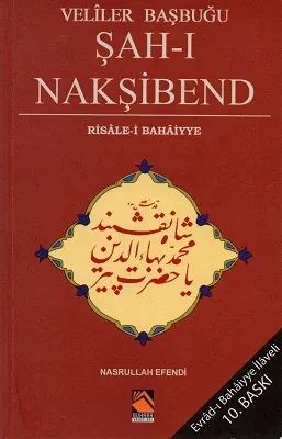 Veliler Başbuğu Şah-ı Nakşibend